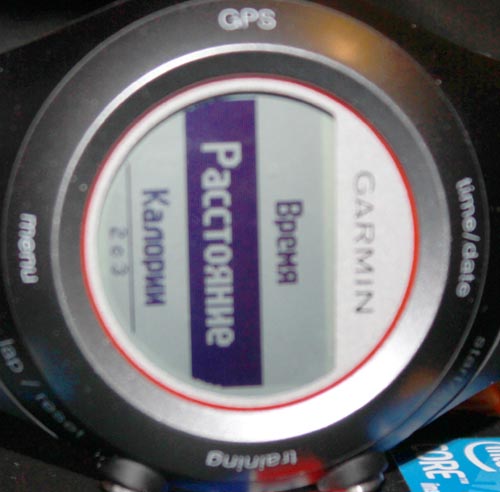 Garmin Forerunner 410 HRM