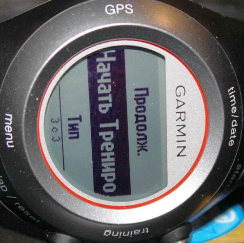 Garmin Forerunner 410 HRM