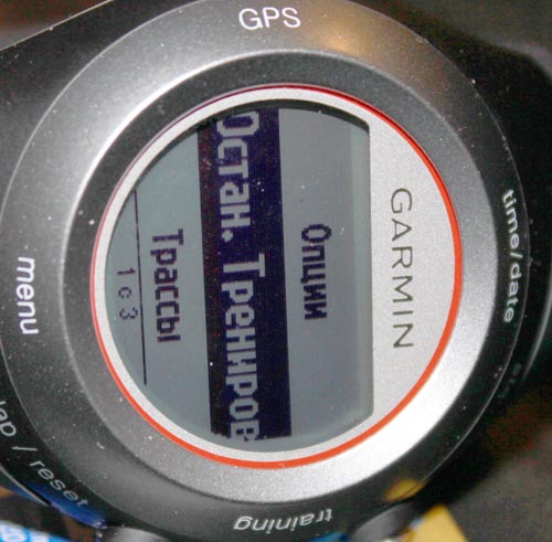 Garmin Forerunner 410 HRM