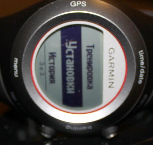 Garmin Forerunner 410 HRM