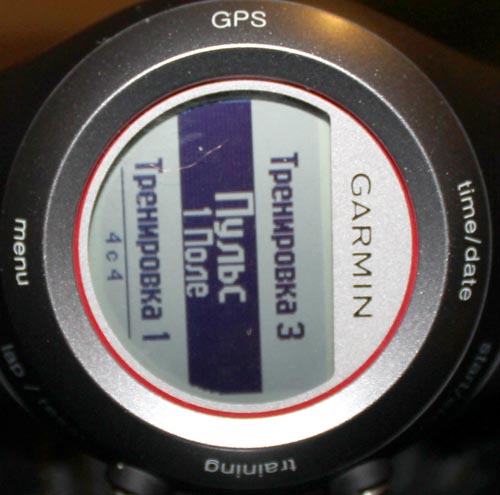 Garmin Forerunner 410 HRM