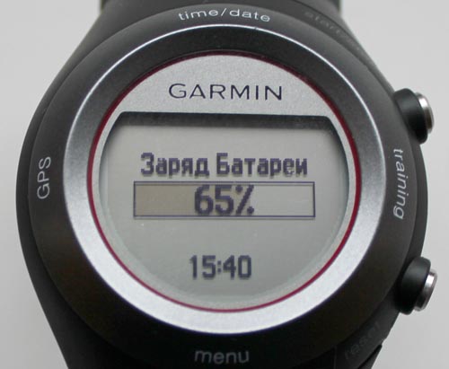 Garmin Forerunner 410 HRM