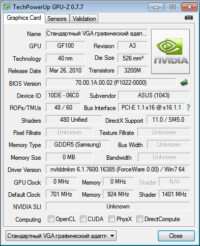 nVidia GeForce GTX 480