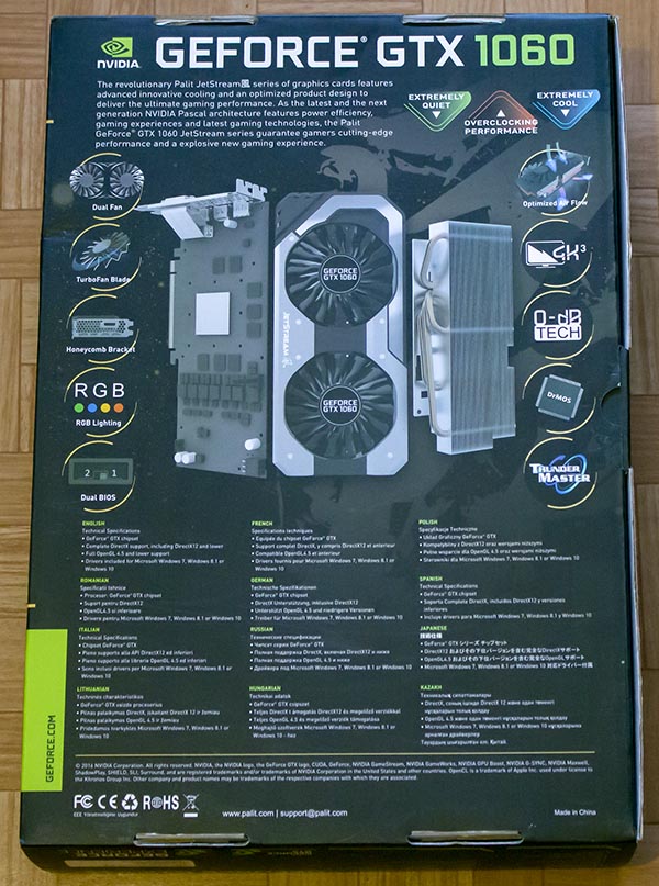 Palit GeForce GTX 1060 Super JetStream