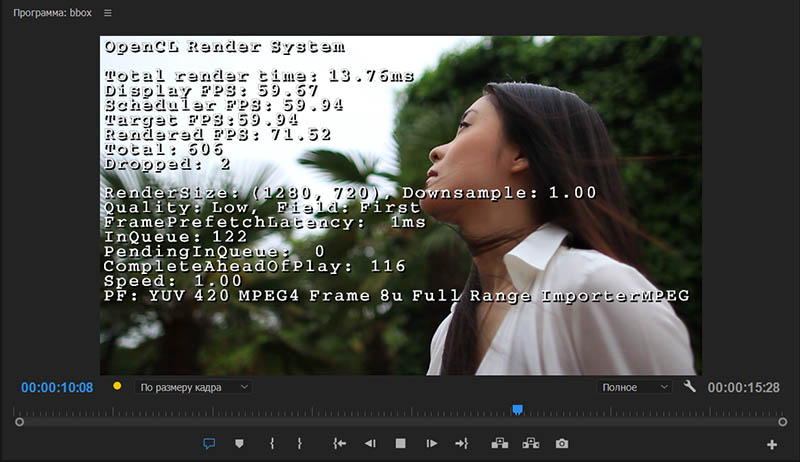 Digital Anarchy Beauty Box Video AE 4.1.0 for Adobe
