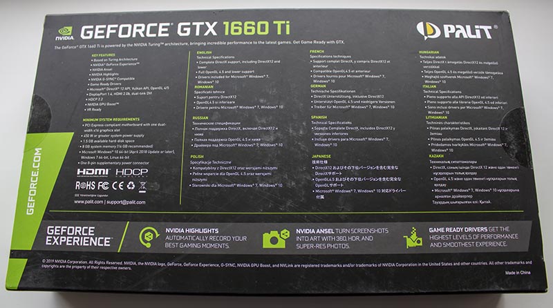 Palit GeForce GTX 1660 Ti StormX OC (NE6166TS18J9-161F)