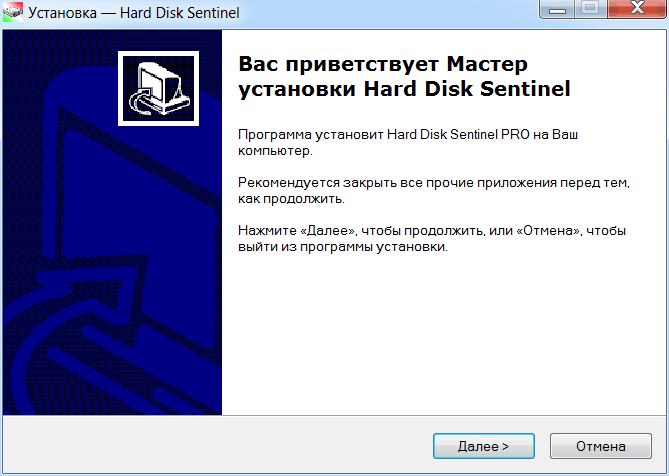 Hard Disk Sentinel