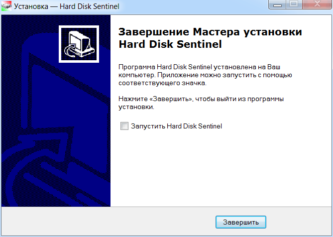 Hard Disk Sentinel