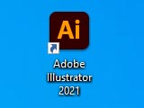 Adobe Illustrator 2022