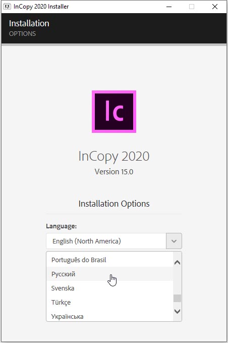 Adobe InCopy CC 2020