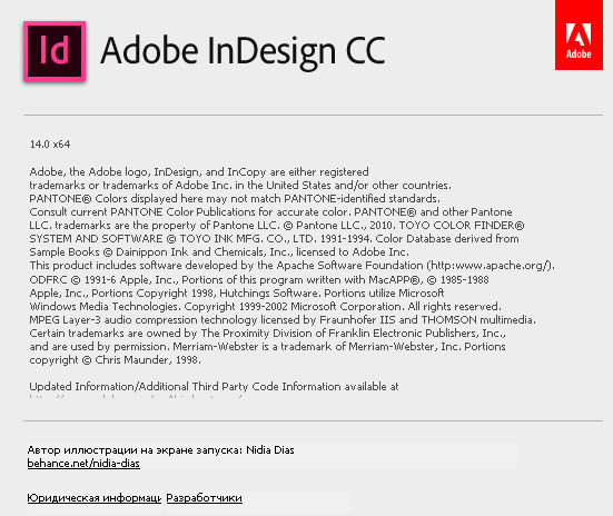 Adobe InDesign CC 2019