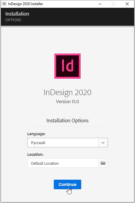 Adobe InDesign CC 2020