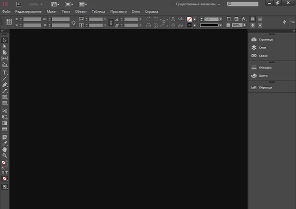 Adobe InDesign CC