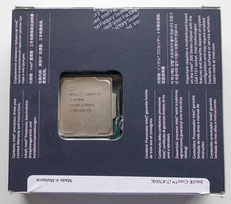 Intel Core i7-8700K