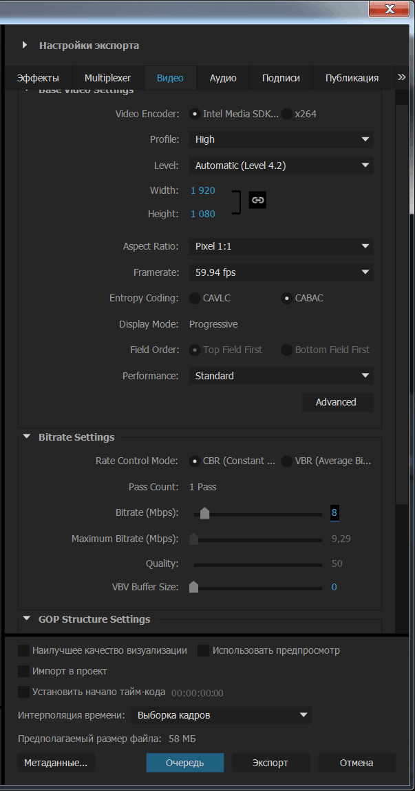 Intel HD Graphics 4000 (GT2)