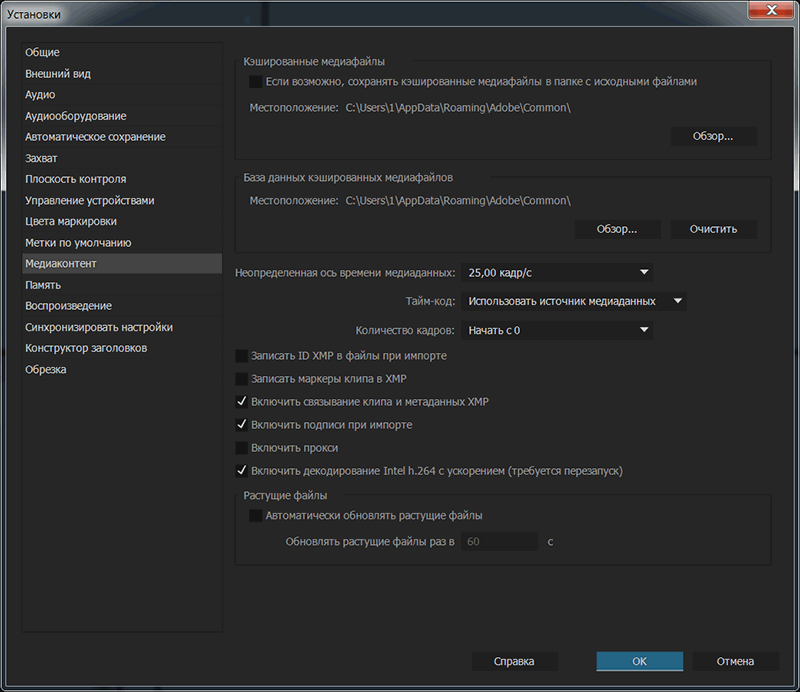 Intel Iris Pro Graphics 6200 (GT3e)