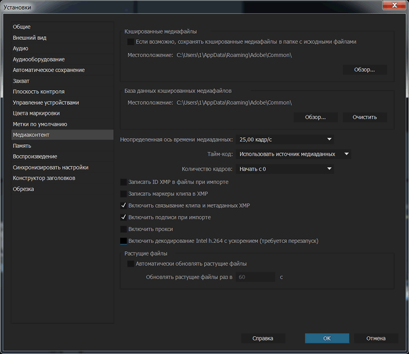 Intel Iris Pro Graphics 6200 (GT3e)