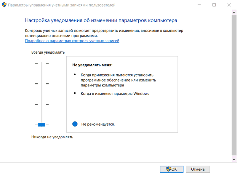 Intel SSDPEKKW256G7X1