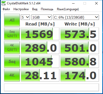 Intel SSDPEKKW256G7X1