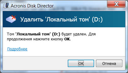 Intel SSD 760p (SSDPEKKW256G801)