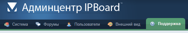 IP.Board 3