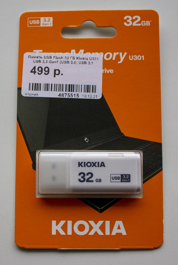 Kioxia U301 LU301W032GG4