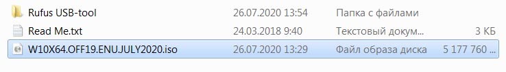 Lenovo IdeaPad 3 15ARE05 (81W40033RK)
