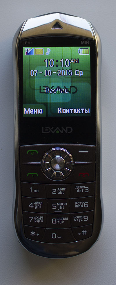 Lexand Mini (LPH1)