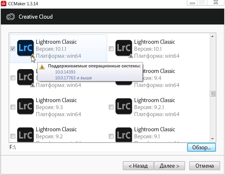 Adobe Photoshop Lightroom Classic CC 10