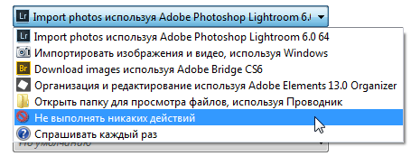 Adobe Photoshop Lightroom 6