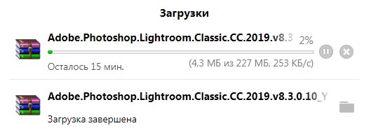 Adobe Photoshop Lightroom Classic CC 2019 v8.3.0.10 (x64)