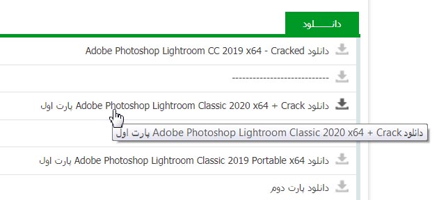 Adobe Photoshop Lightroom Classic CC 9.0