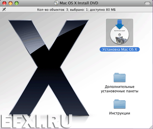 Mac OS X