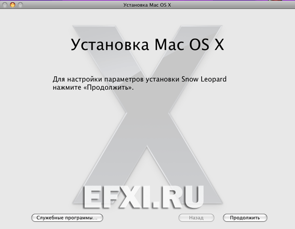 Mac OS X