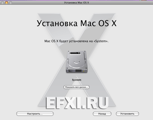 Mac OS X