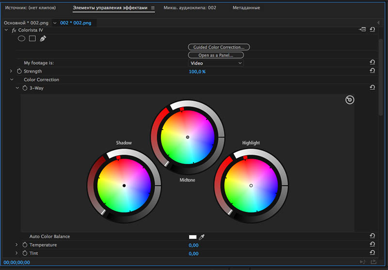 Red Giant Magic Bullet Suite 13