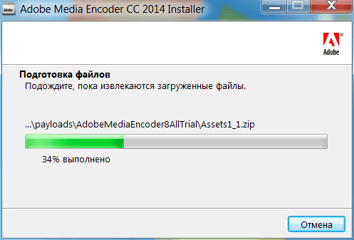 Adobe Media Encoder CC 2014