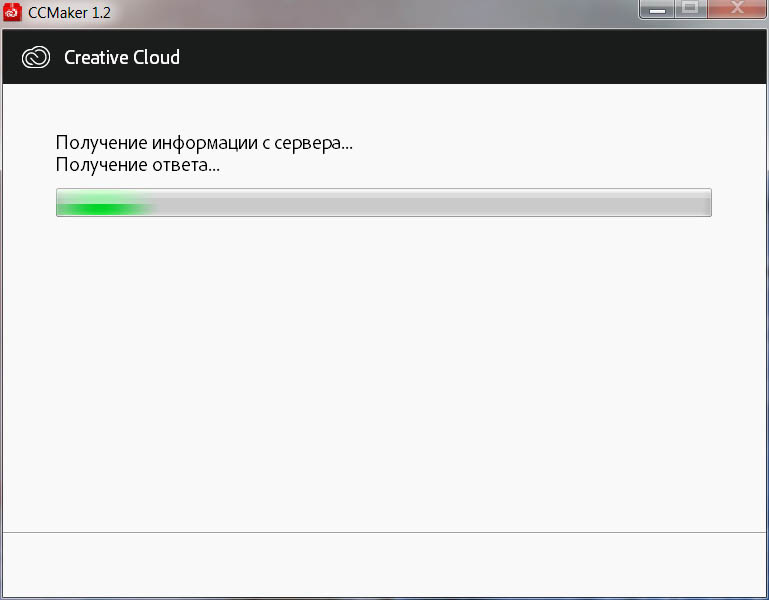 TГ©lГ©chargement Adobe Media Encoder 2020 v14 [TNT] zip