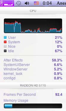 Mercury Playback Engine GPU Acceleration (OpenCL)