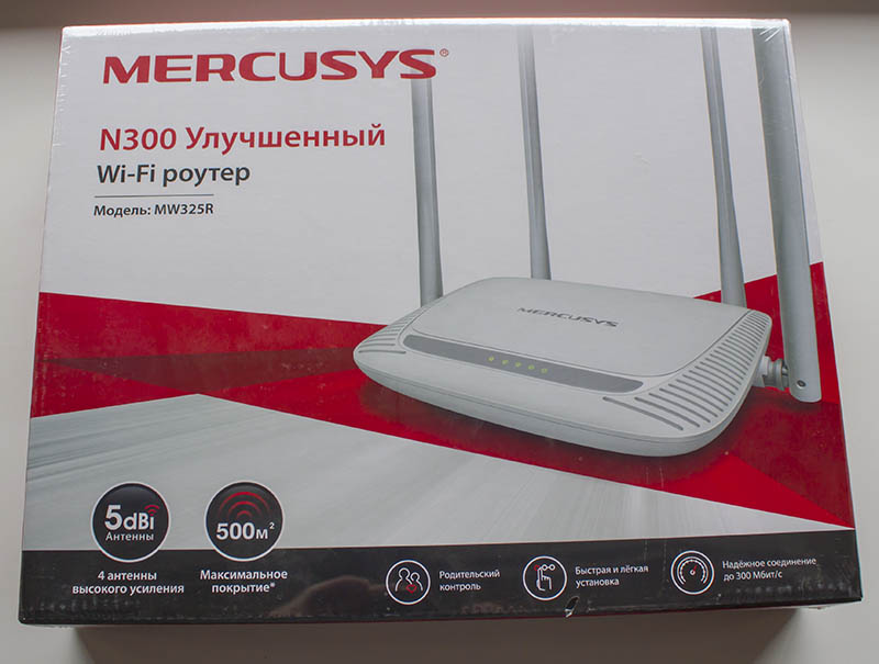 Mercusys MW325R