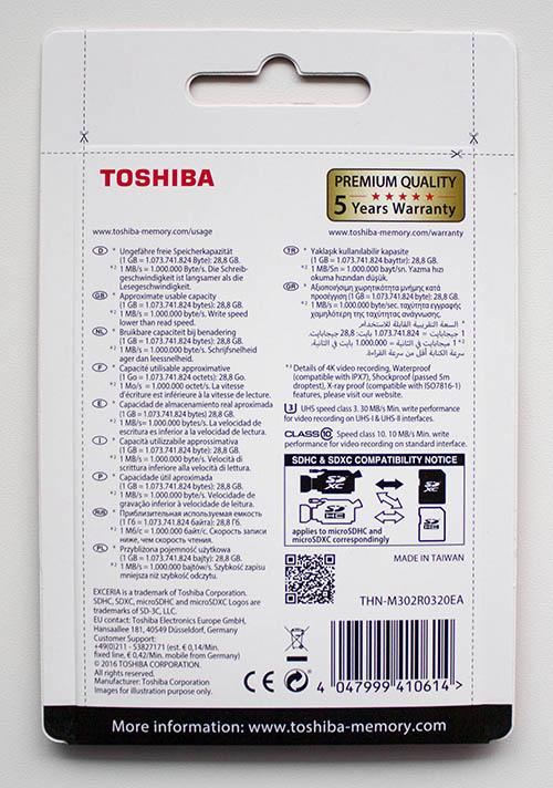 Toshiba M302-EA (THN-M302R0320EA)