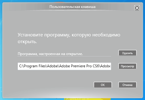 Mercury Playback Engine GPU Acceleration (CUDA)