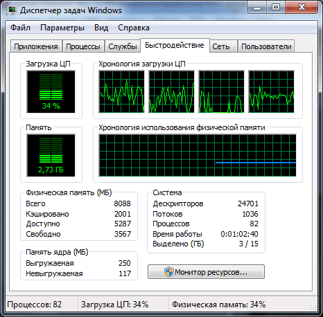 GeForce GTX 660M