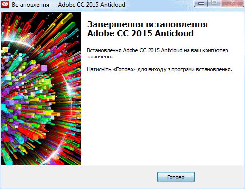 Adobe Muse CC 2015