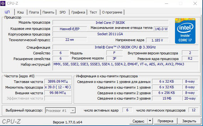 Intel Core i7-5820K