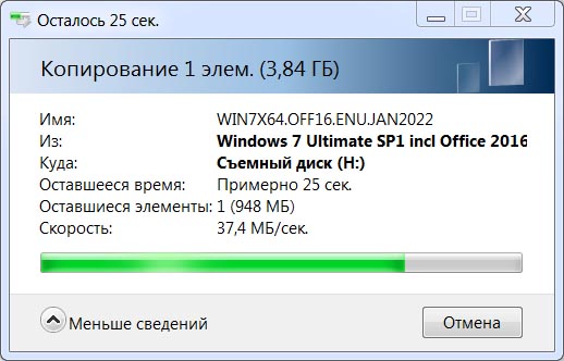 Netac UM1 NT03UM1N-064G-32PN