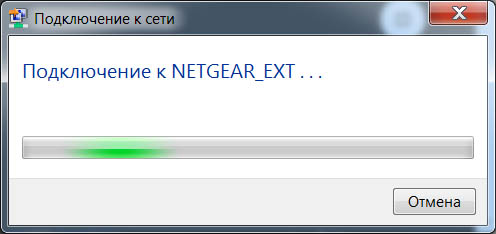 NetGear EX2700-100PES