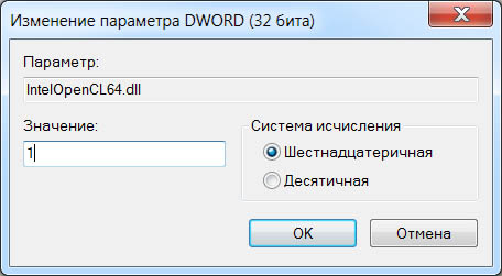 Adobe Media Encoder Error -1609629695