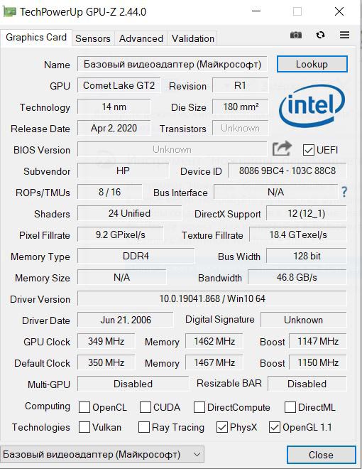 Intel Quick Sync Video