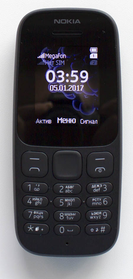 Nokia 105 DS TA-1034